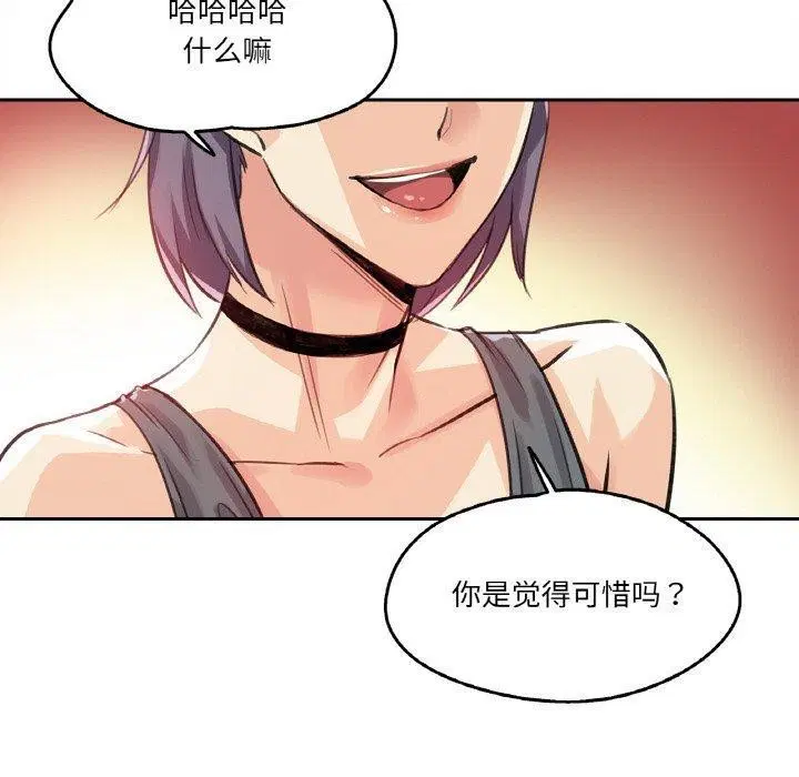 第39話