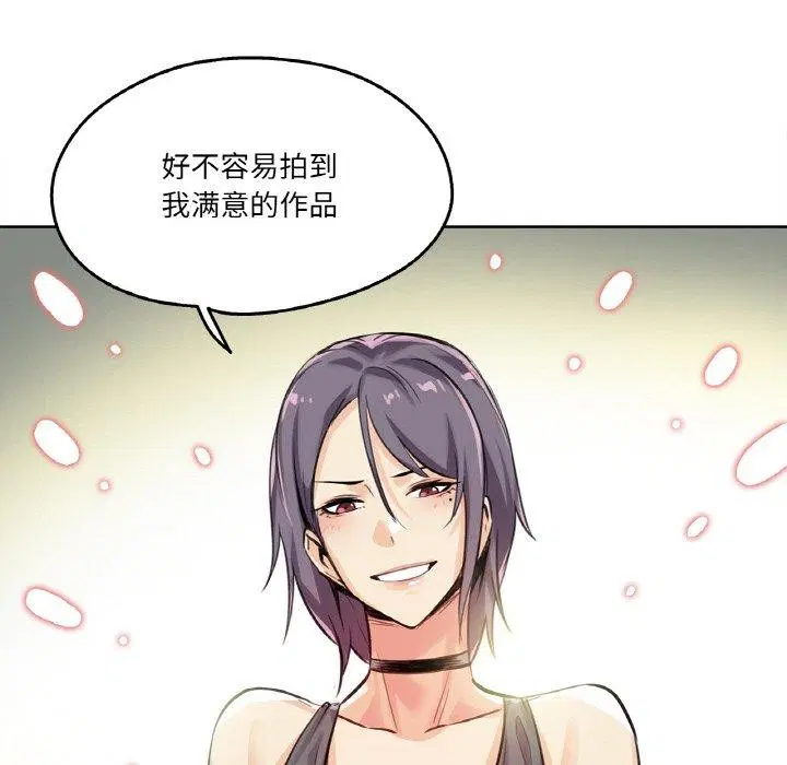 第39話
