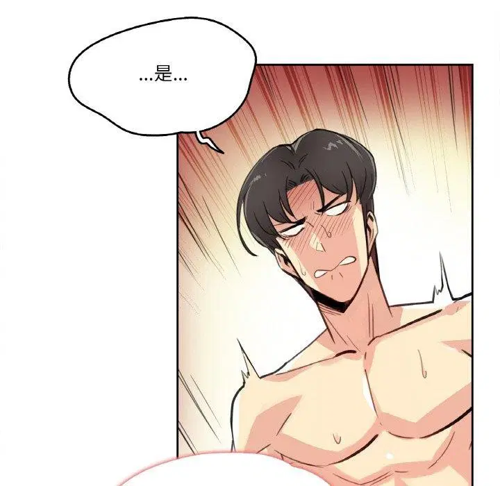 第39話