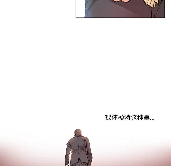 第39話