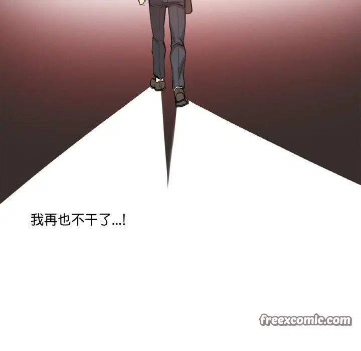第39話
