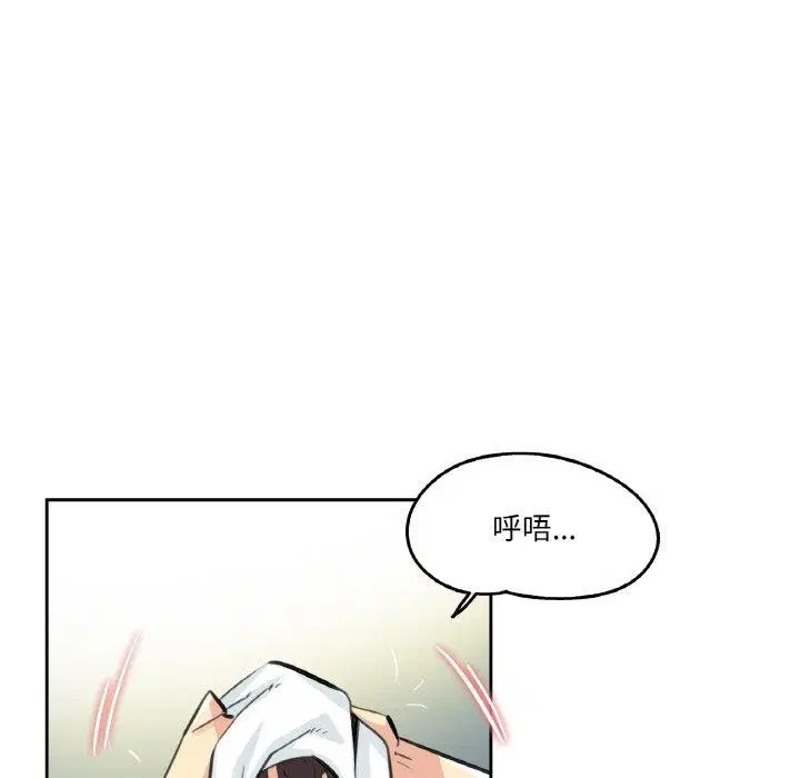 第39話