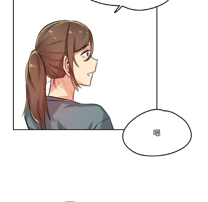 第39話