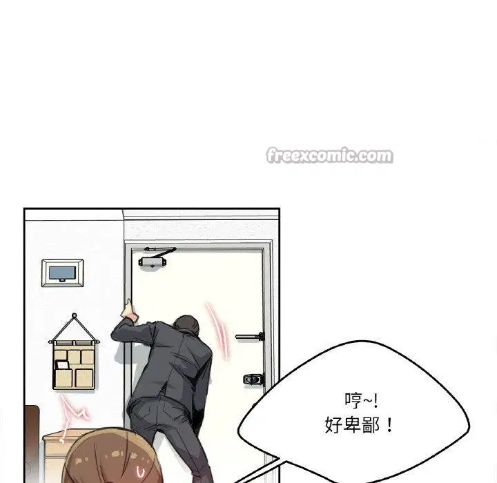 第40話