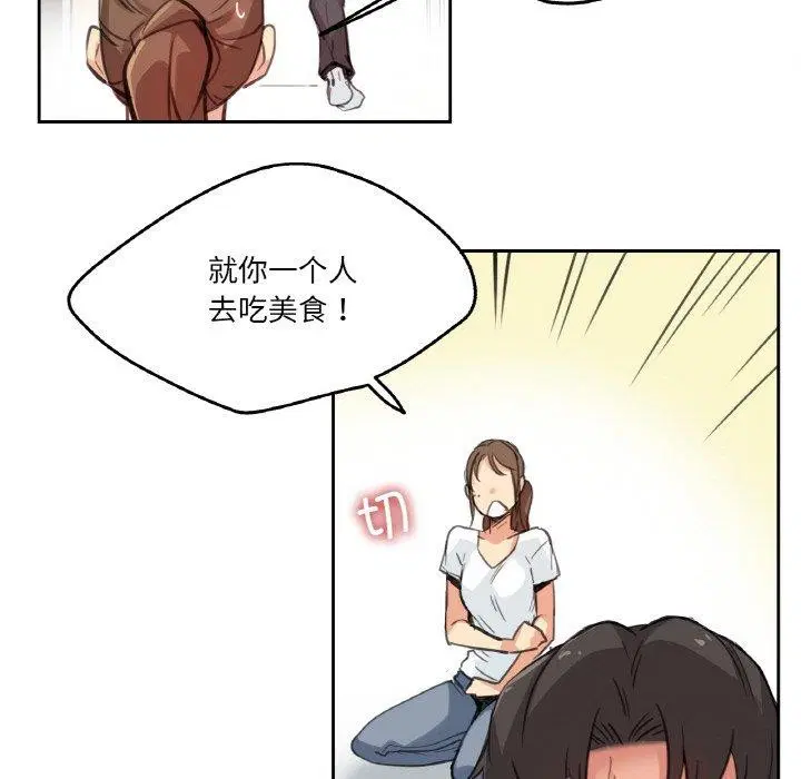 第40話