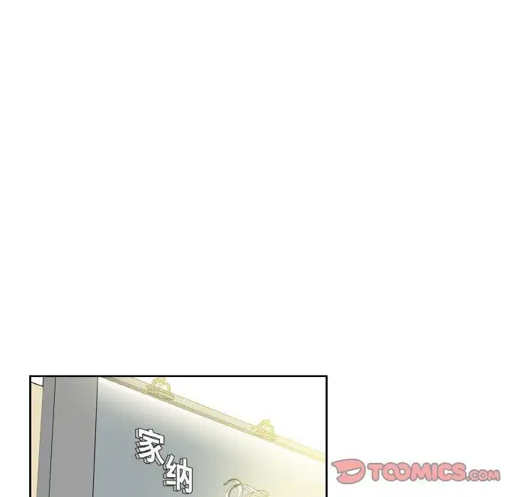 第40話
