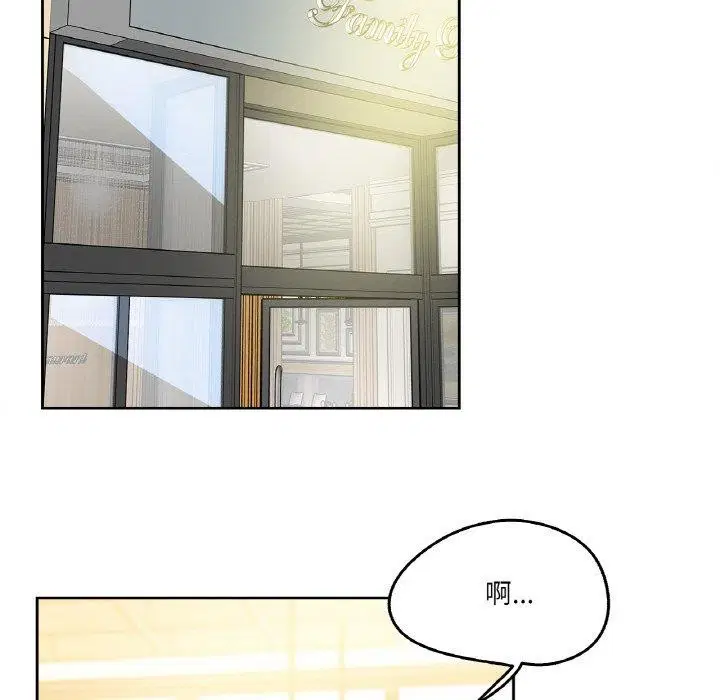 第40話