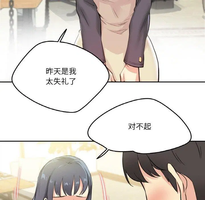 第40話
