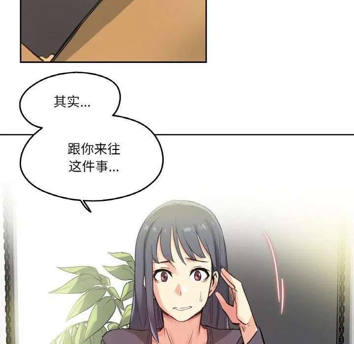 第40話