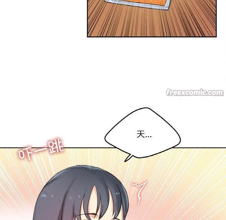 第40話