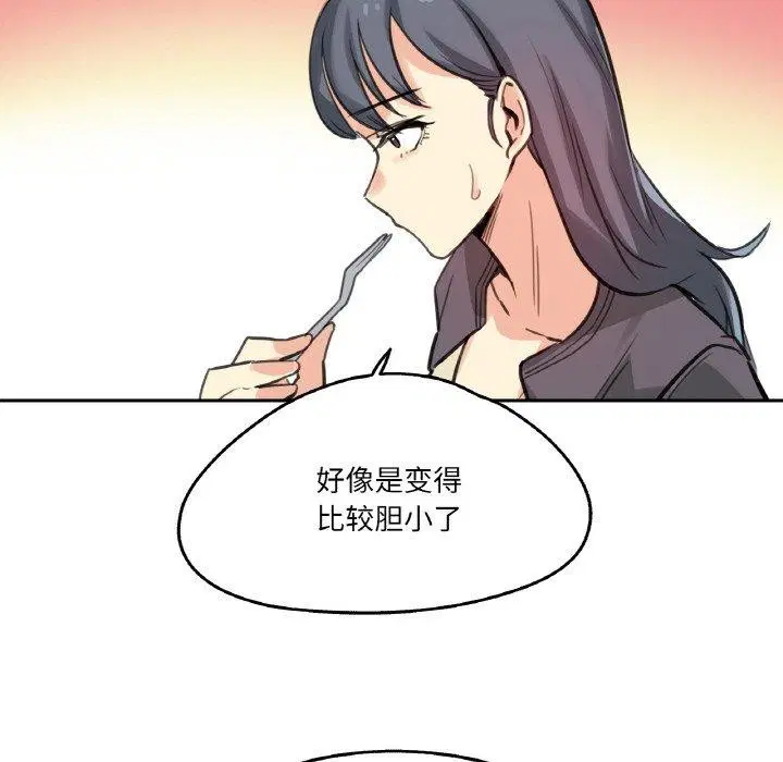 第40話