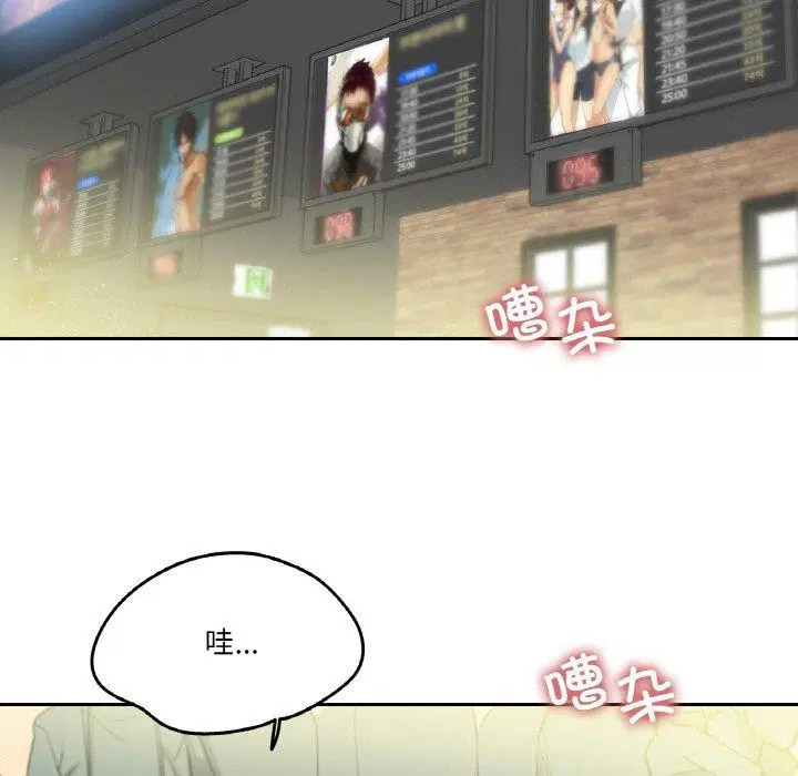 第40話