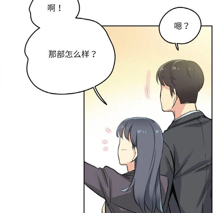 第40話
