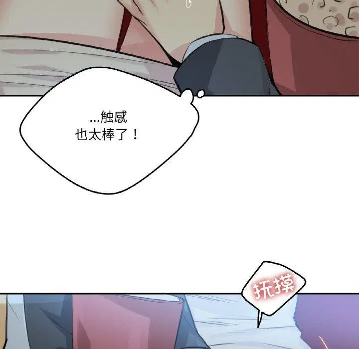 第40話