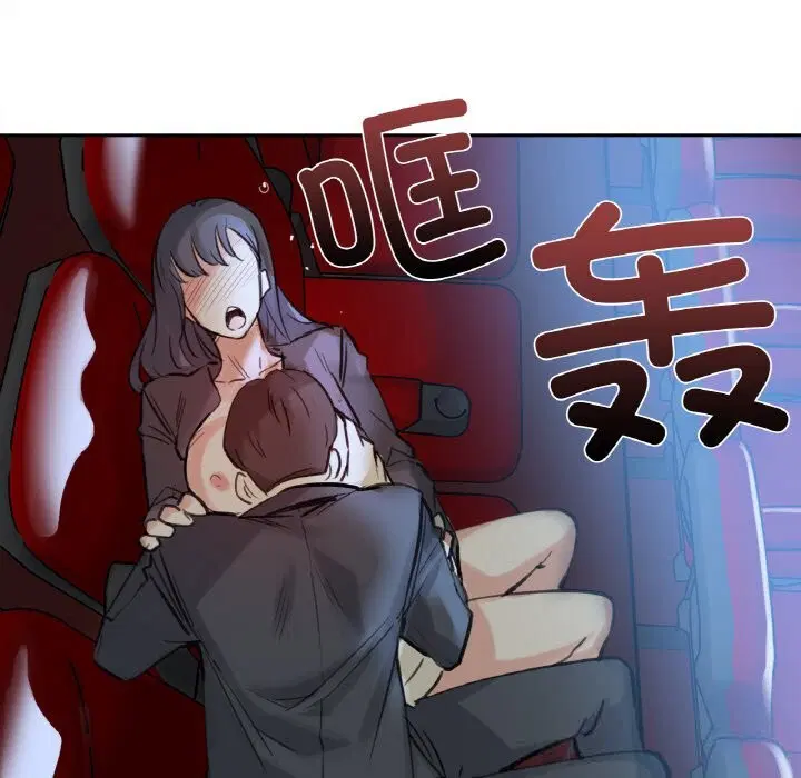 第41話