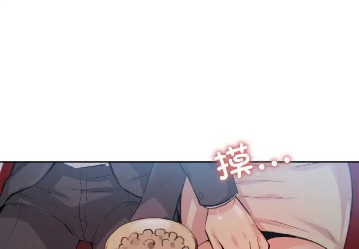 第41話
