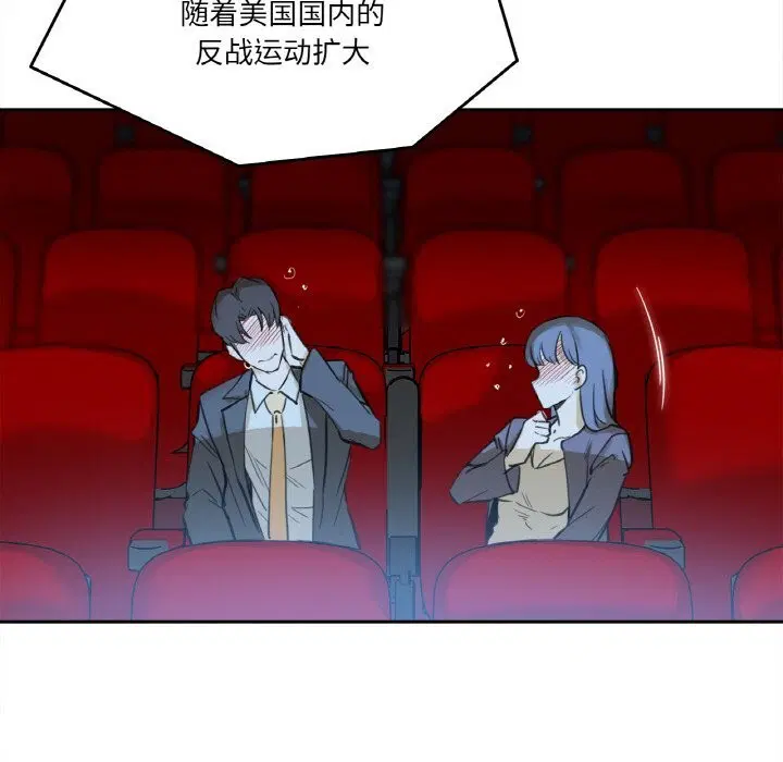 第41話