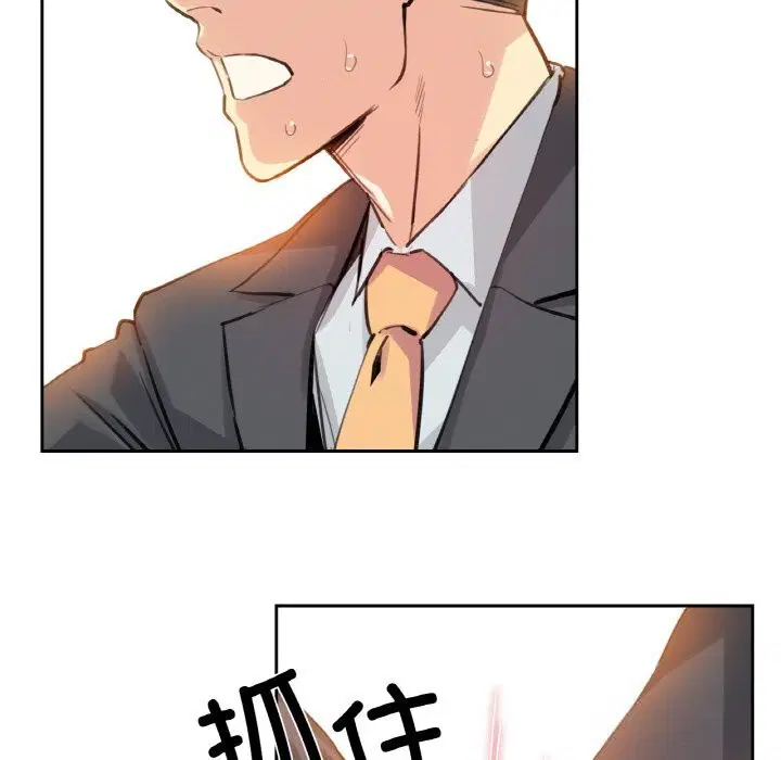 第41話