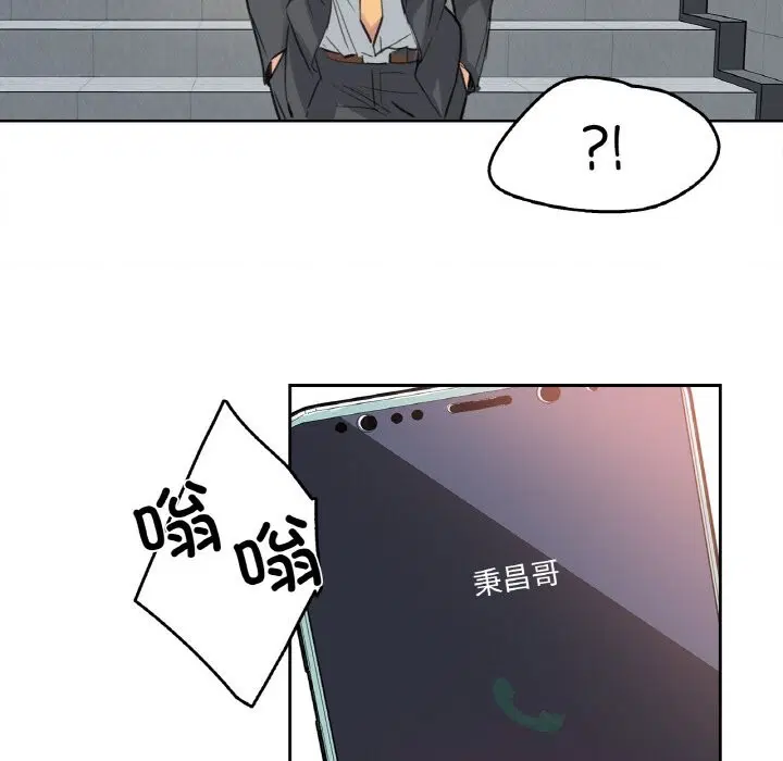 第41話