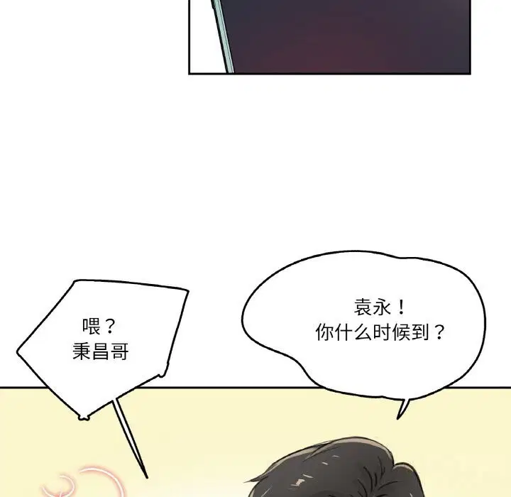 第41話