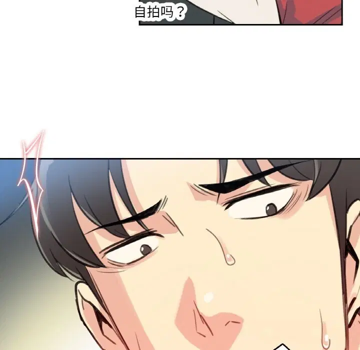 第41話