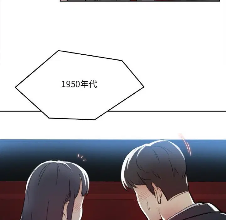 第41話