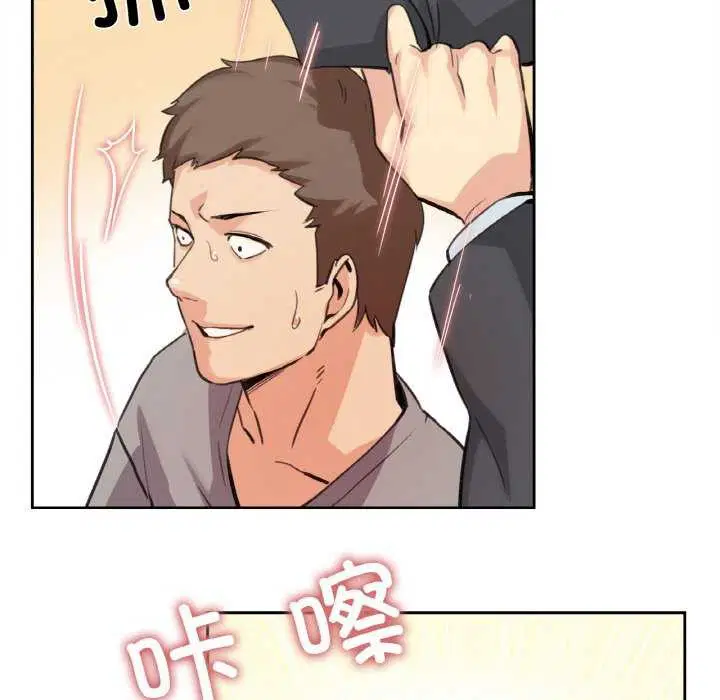 第42話