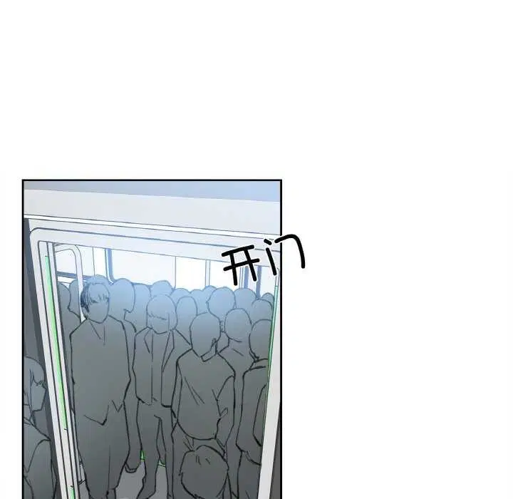 第42話