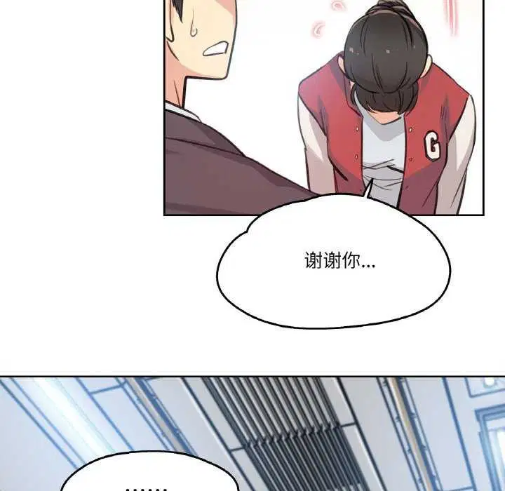 第42話