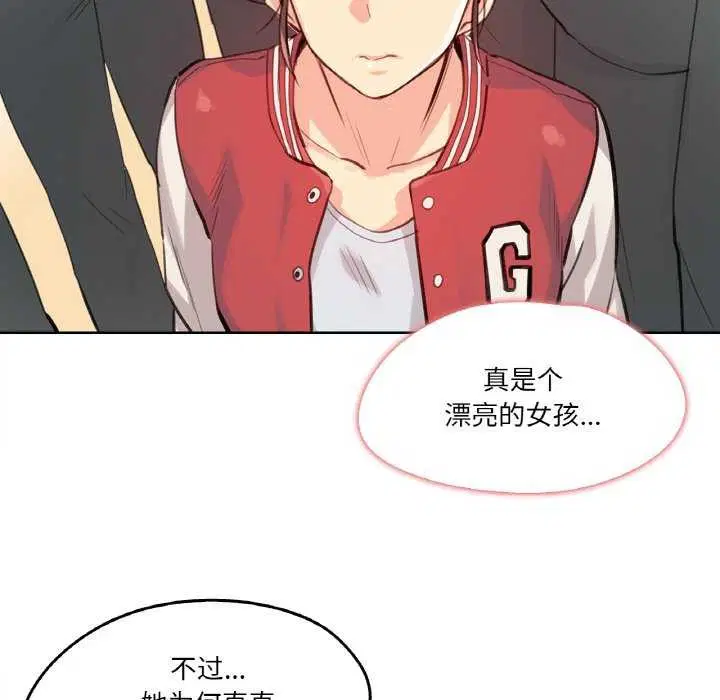 第42話