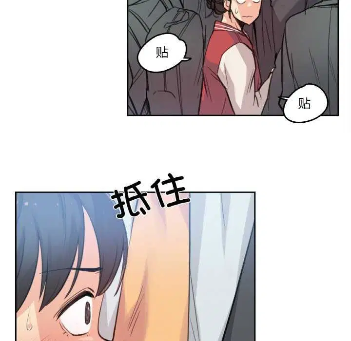 第42話