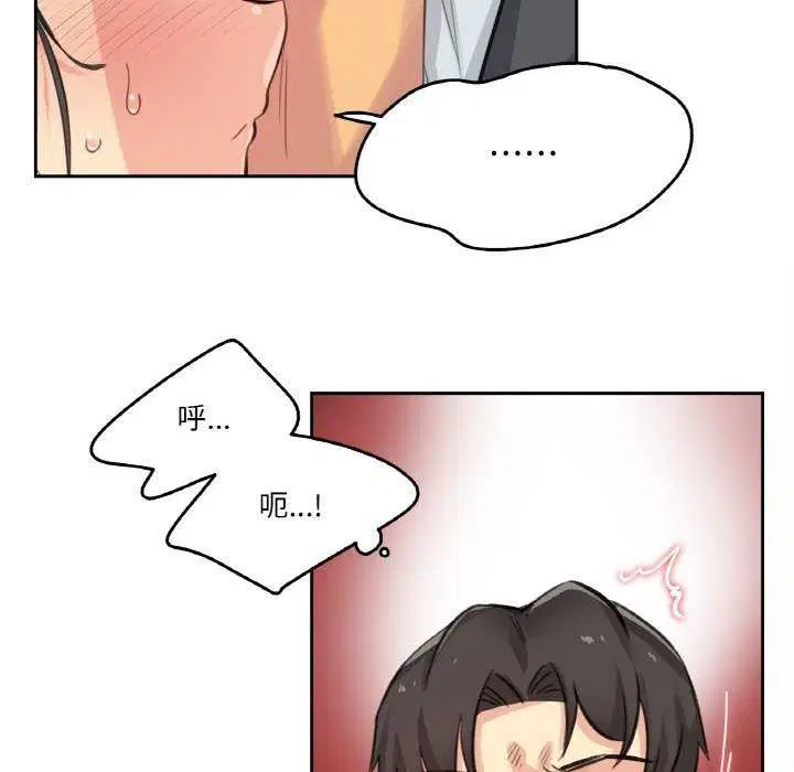 第42話