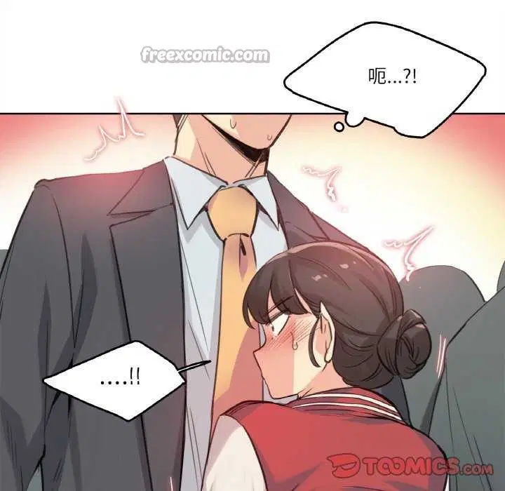 第42話