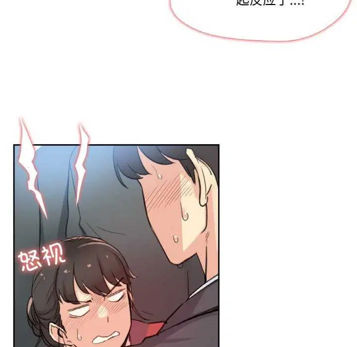 第42話