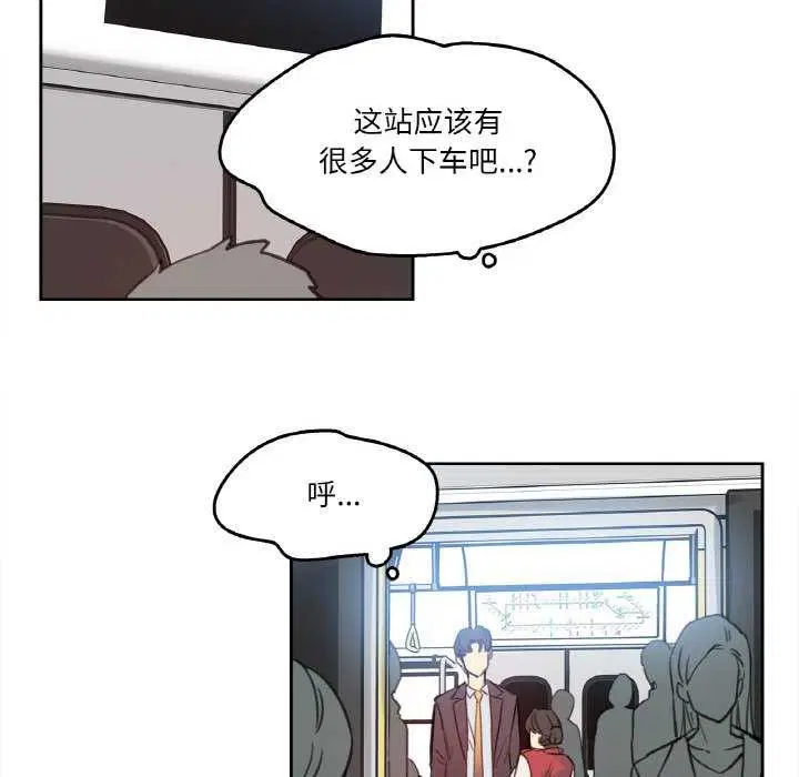 第42話