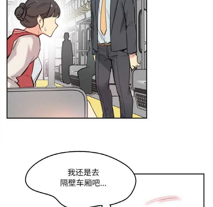 第42話