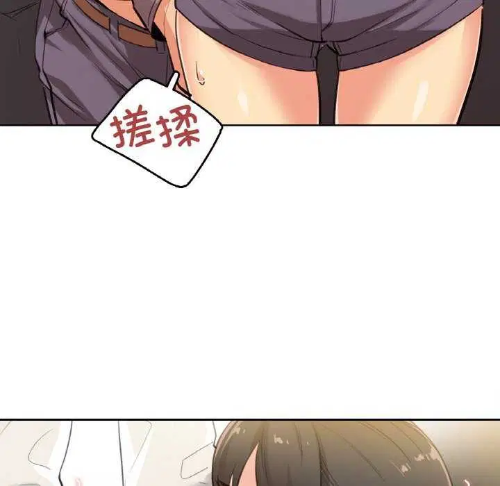 第42話