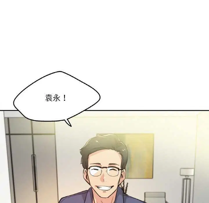 第42話