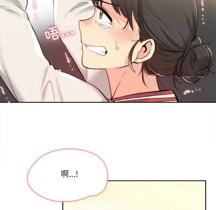 第42話