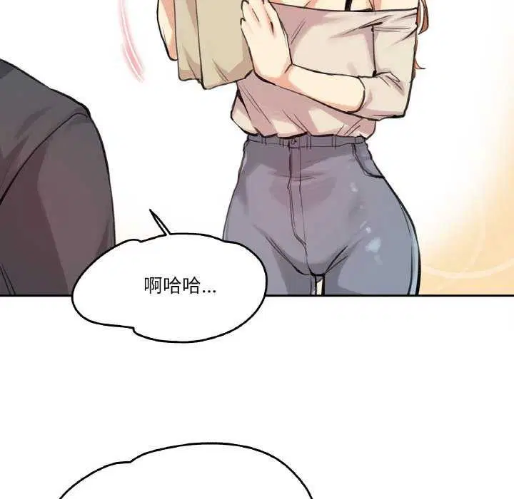 第43話