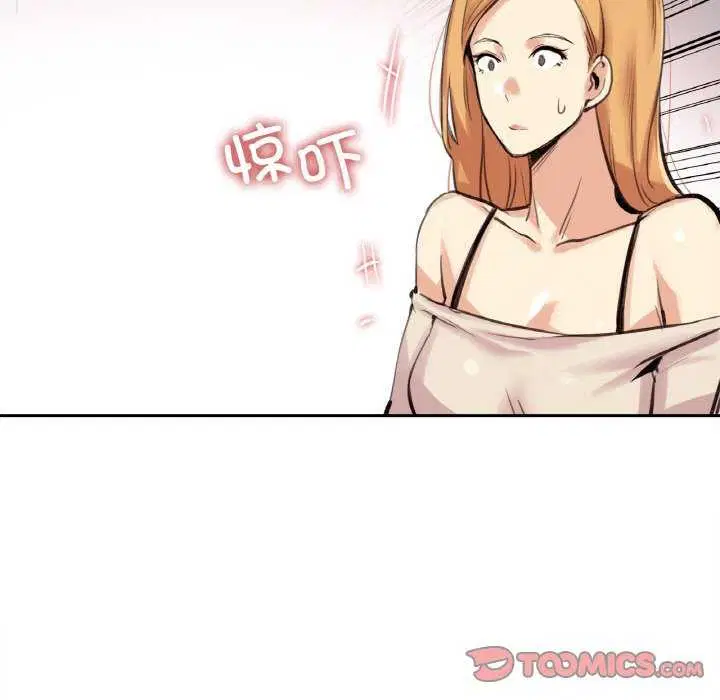 第43話