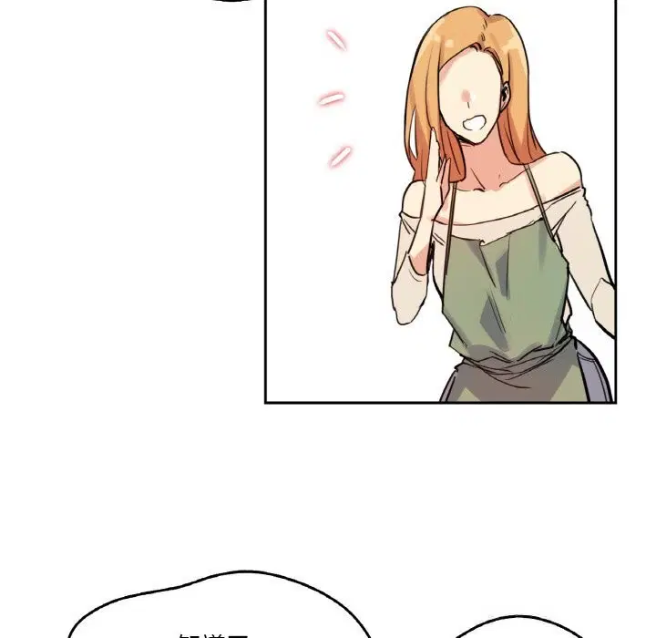 第44話