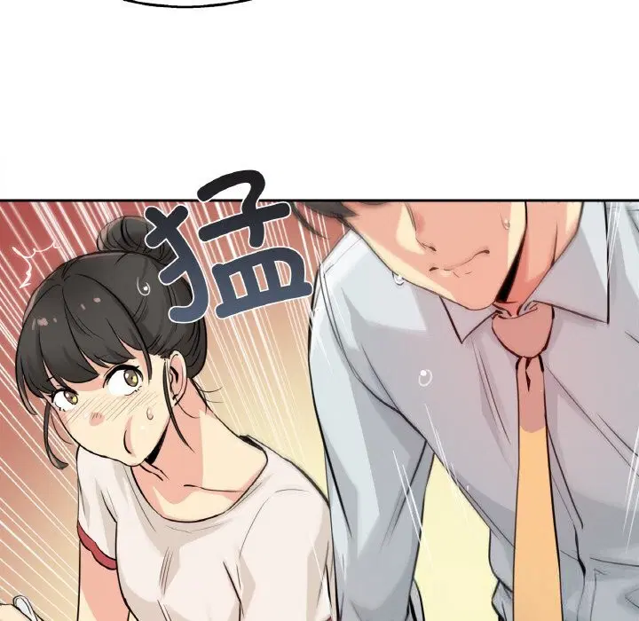 第45話