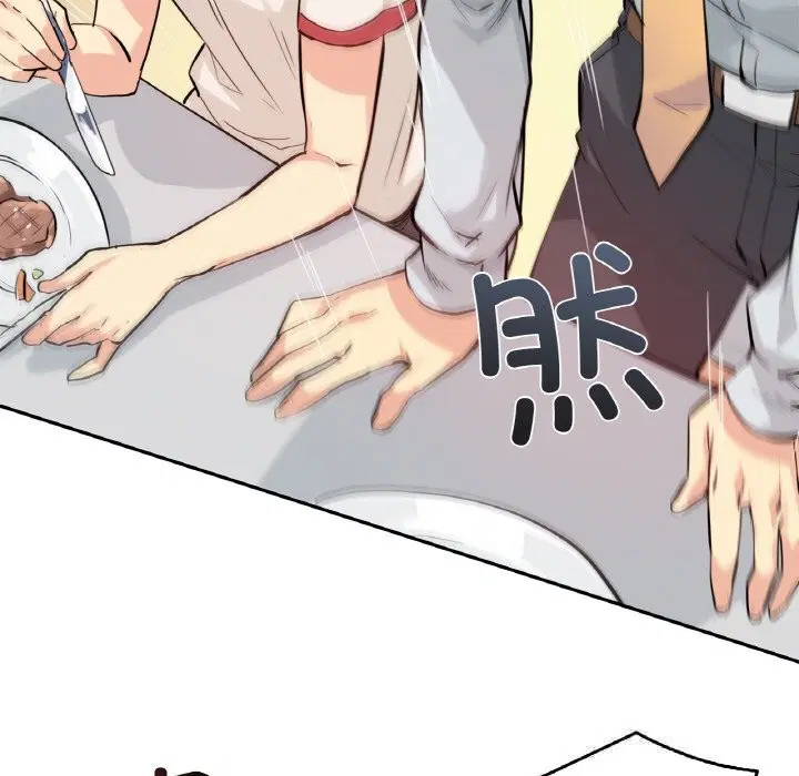 第45話