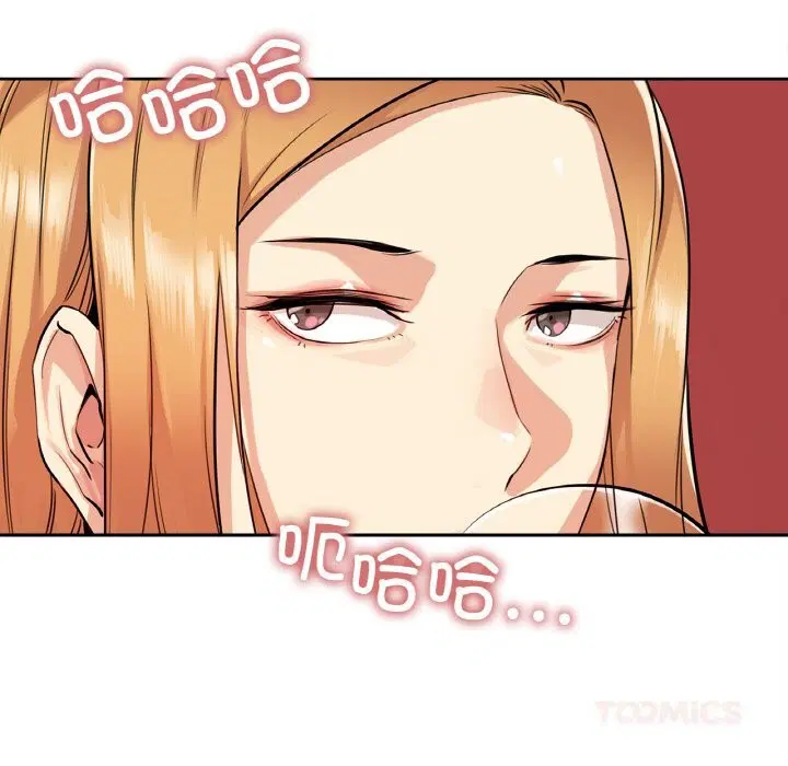 第45話