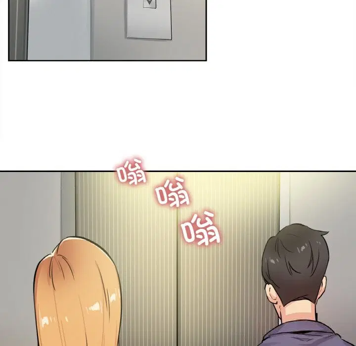 第45話
