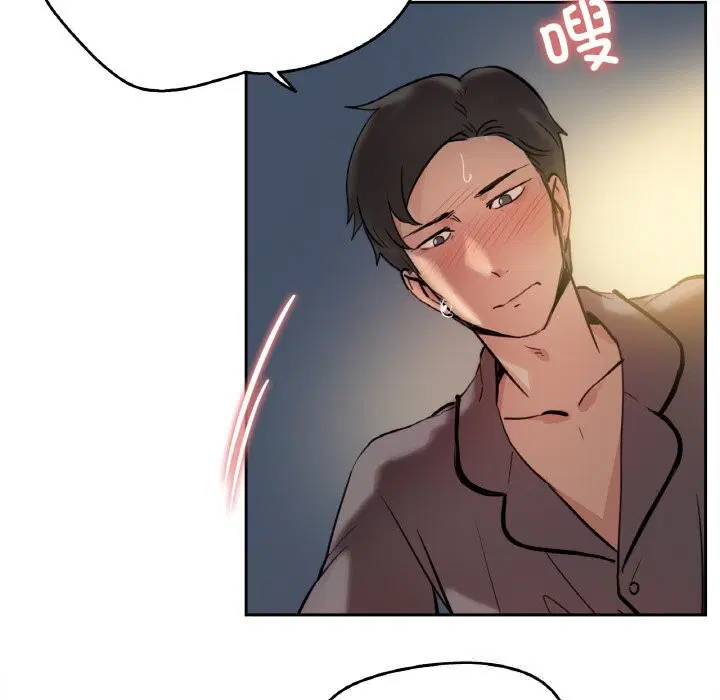 第47話