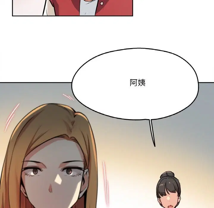 第47話