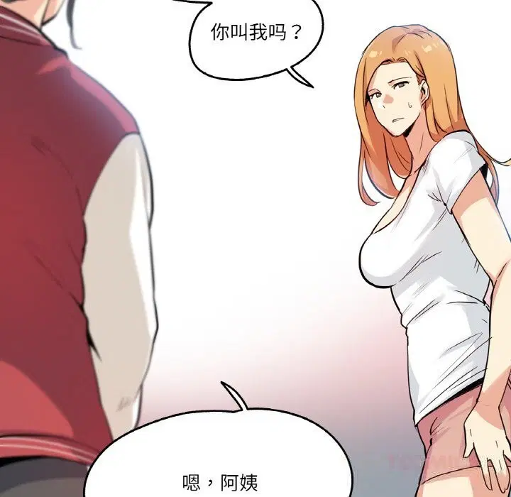 第47話
