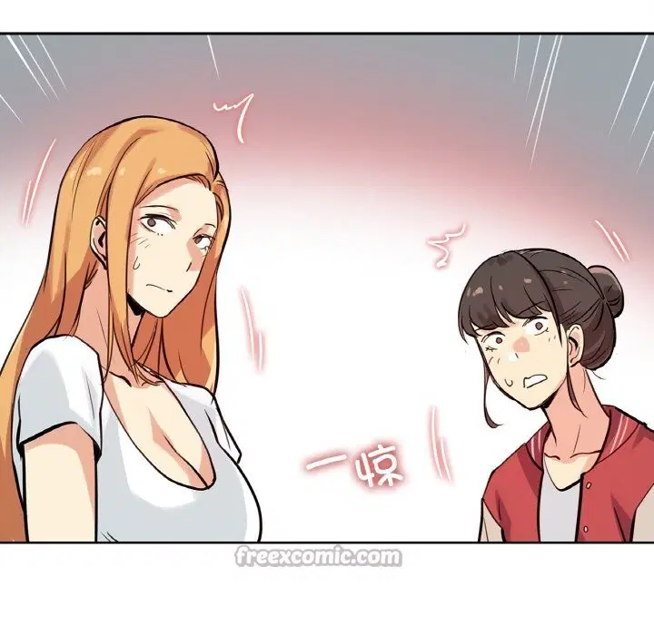 第47話